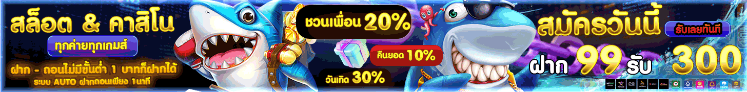 PG SLOT